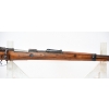 Image 3 : Waffenwerke Brunn (dou)/Mauser 98 Bolt Action 8mm Mauser Caliber Rifle With Bayonet
