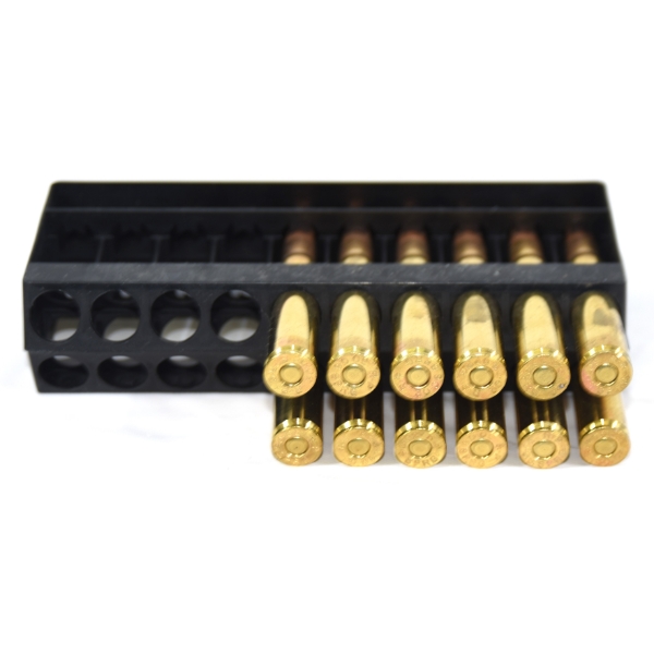 12 Rounds Remington 30-06 Springfield 150gr Ammunition 