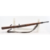 Image 7 : Norinco JW-25A Bolt Action .22 LR Caliber Rifle With Sling