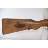 Image 2 : Mauser Geha Bolt Action 12 Gauge Shotgun