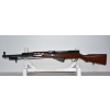 Image 9 : Chinese SKS Type 56 Semi Automatic 7.62x39r Rifle