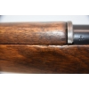 Image 22 : Lee Enfield No. 5 MK I Jungle Carbine