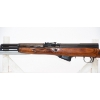 Image 12 : Russian SKS 1954r Semi Automatic 7.62x39r Caliber Rifle