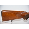 Image 2 : Baikal Model IJ-18 Single Shot 16 Gauge Shotgun