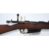 Image 3 : Carcano Model 1891 Bolt Action Rifle