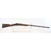 Image 1 : LEG Belgian Single Shot 12 Gauge Shotgun
