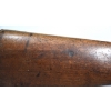 Image 2 : Raick Freres Side By Side 12 Gauge Shotgun