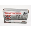 Image 1 : 20 Rounds Winchester Super X 243 Win. 100gr. Ammunition