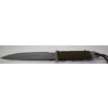 Image 14 : Gerber Shovel, Knife W/ Sheath & Animal Necklace