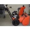 Image 1 : Ariens Deluxe Series Snowblower