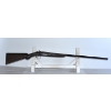 Image 1 : Unknown Antique Single Shot 12 Gauge Shotgun