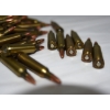 Image 3 : 40 Rounds 22-250 53 Gr H.P. Reloaded Ammunition in MTM Box