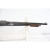 Image 3 : Daisy No. 25 BB .177 Caliber Pellet Rifle - 350 FPS Velocity