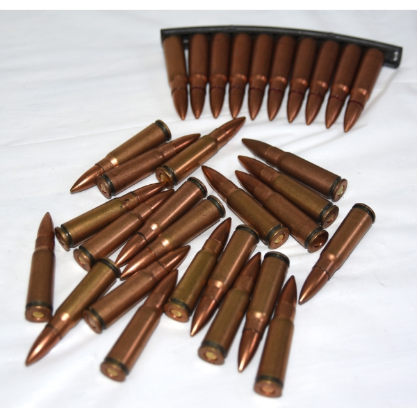 30 Rounds 7.62x 39 F.M.J Ammunition