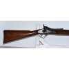 Image 2 : Snider Enfield 1860 MARK 2** 3 Band Single Shot 577 SNIDER Caliber Rifle