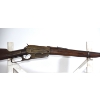 Image 3 : Winchester Model 1895 Lever Action 