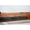 Image 9 : Geha/Mauser Bolt Action 12 Gauge Shotgun