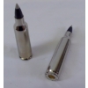 Image 4 : 20 Rounds Winchester Supreme 22-250 Rem. 50gr. Ammunition