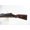 Image 17 : Mauser M98 Bolt Action 8mm Mauser Caliber Rifle With Bayonet & Leather Sling