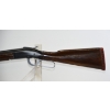 Image 8 : Ithaca M-66 Super Single 12 Gauge Shotgun
