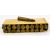 Image 1 : 20 Rounds Remington Kleanbore 348 Win 150gr Hi-Speed SP Ammunition 