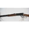 Image 11 : Canuck Lever Action 410 Gauge Shotgun
