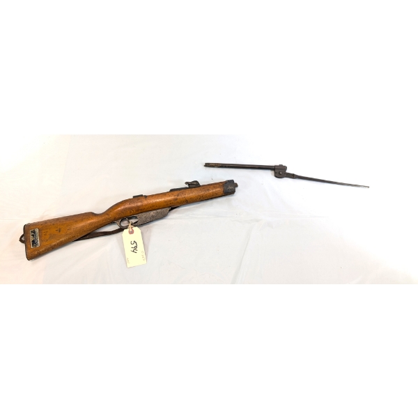 Carcano 6.5 Caliber Parts Receiver With Sling