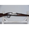 Image 3 : Savage Model 99 Lever Action .303 Savage Caliber Rifle