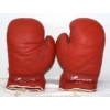 Image 1 : 1 Pair Wiftflyte 12oz Boxing Gloves 