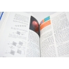 Image 8 : Box Lot Science School Books 