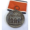 Image 2 : WWII German 1923-1933 Blood Order Medal
