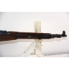 Image 4 : Mosin Nagant 1952 Bolt Action 7.62X54R  Caliber Rifle