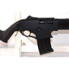 Image 3 : Canuck Recon Pump Action 12 Gauge Shotgun