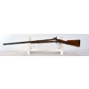 Image 12 : Zulu Single Shot 12 Gauge Parts Shotgun