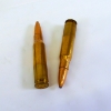 Image 3 : 19 Rounds Remington 308 Win 180gr Factory Ammunition