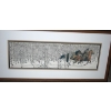 Image 4 : Framed Artwork Is A Limited Edition Sacred Ground - Bev Dolittle