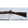 Image 8 : Snider Enfield MARK 2** 3 Band Single Shot 577 SNIDER Caliber Rifle