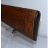 Image 10 : Baikal IJ18 Single Shot 16 Gauge Shotgun