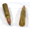 Image 4 : 51 Rounds Remington 30-06 Springfield 152gr Ammunition 