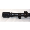 Image 7 : Bushnell Banner Scope W/ Scopecover
