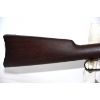 Image 2 : Winchester Model 1894 Lever Action Rifle - "CITY OF TORONTO" Marked Stock