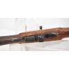 Image 5 : Unknown Make Warnant Single Shot .32RF Caliber Rifle