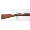 Image 2 : Carl Gustaf Mauser Bolt Action 6.5x55 Swedish Mauser Caliber Rifle