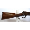 Image 2 : Winchester Model 86 Lever Action 33WCF Caliber Take Down Rifle