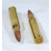 Image 2 : 12 Rounds Remington 30-06 Springfield 150gr Ammunition 