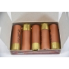 Image 1 : 5 Rounds Hevi- Shot 12 Gauge 3" #5 Shot Ammunition