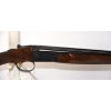 Image 3 : SKB/Ithaca Model 200E Side By Side 20 Gauge Shotgun