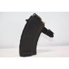 Image 2 : Tapco SKS 7.62 x39mm Magazine