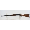 Image 9 : Canuck Lever Action 410 Gauge Shotgun