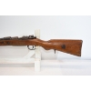 Image 11 : Geha/Mauser Bolt Action 12 Gauge Shotgun